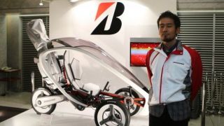 bridgestone-e-trike