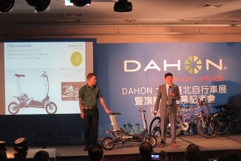 Dahon ford online