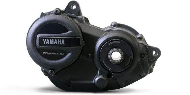 YAMAHA PW S2 MID-DRIVE LIGHTER AND MORE POWERFUL
