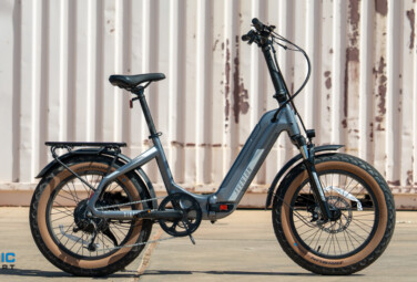 Best Folding Electric Bikes 2023