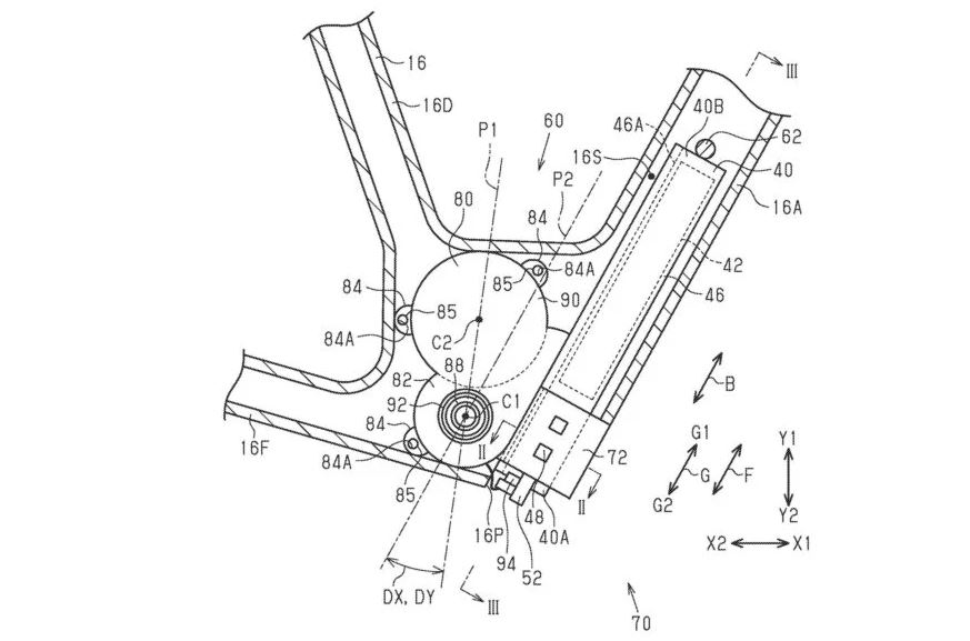 Shimano mid drive patent