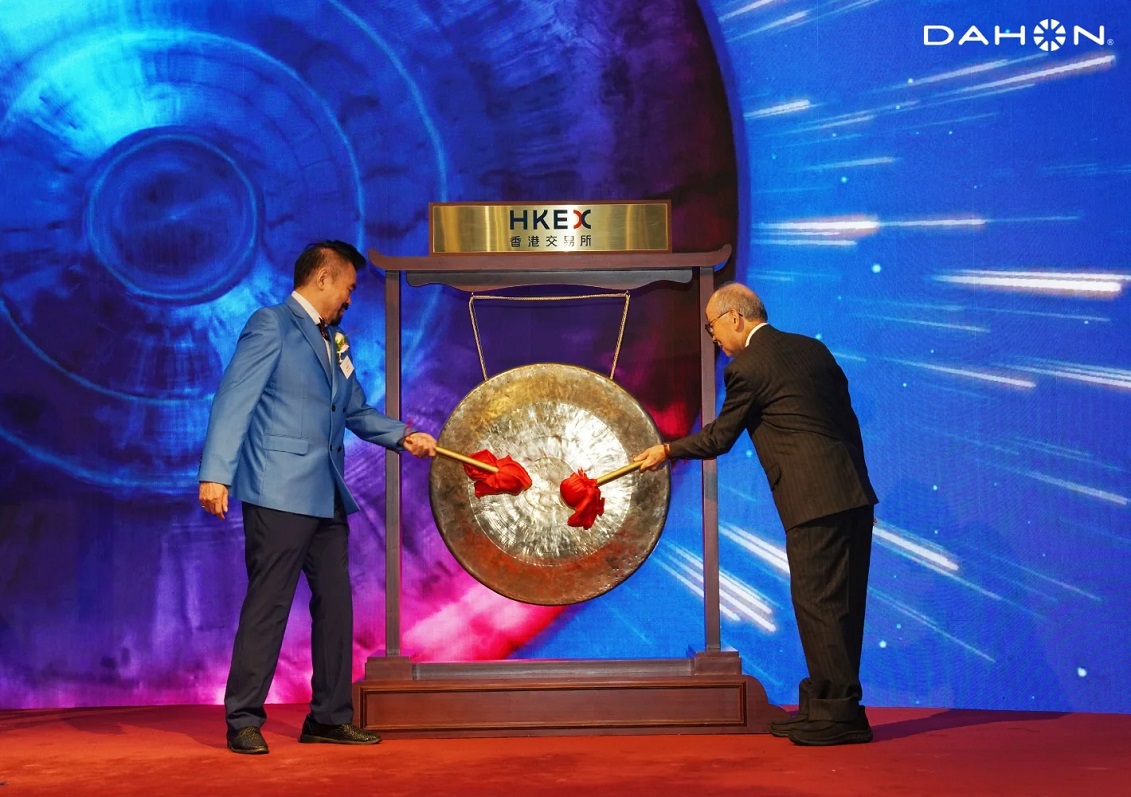 DAHON IPO