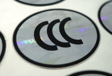 ccc sticker